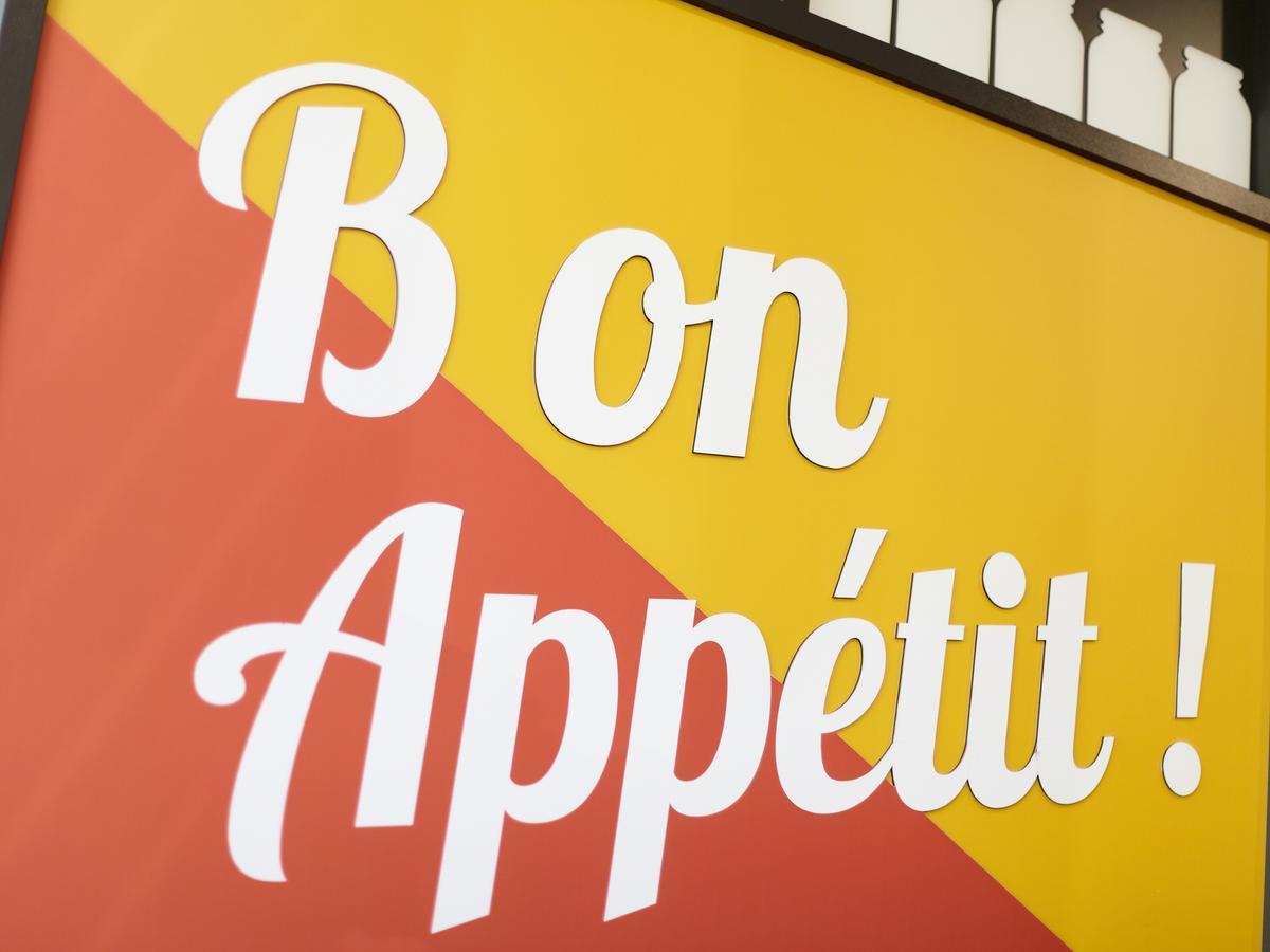 ביוקוזה B&B Hotel Angers 2 Universite מראה חיצוני תמונה